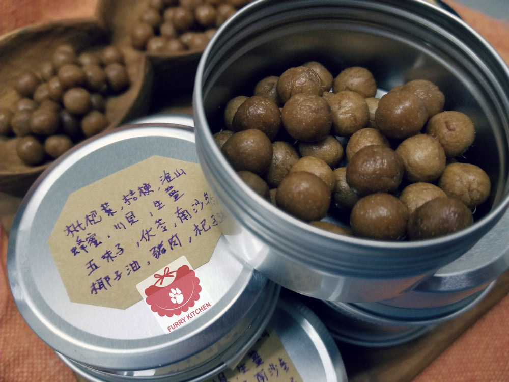 平衡 - 草珍珠 HERBAL PEARLS - BALANCE